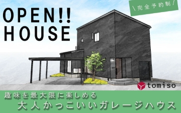 トミソー様のバナー